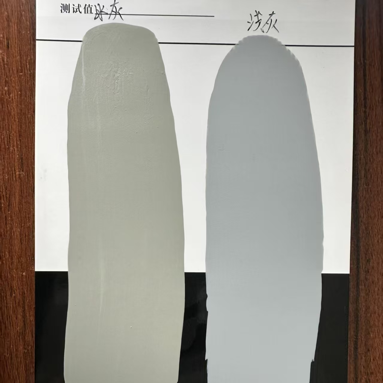 济阳水闸抗碳化耐磨涂料